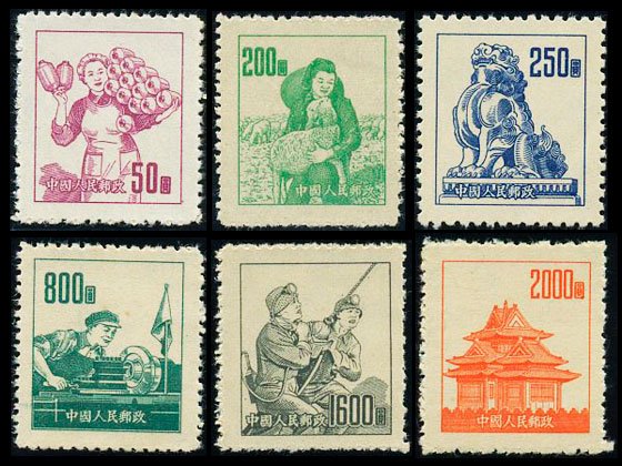 P06/R6/普6, Regular Issue with Different Designs《不同图案普通邮票》