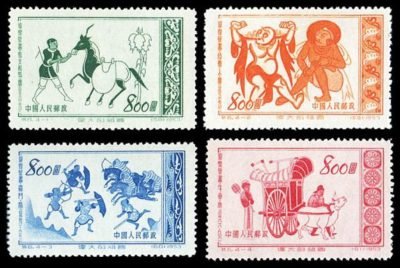 S06/TE06/特06, Great Motherland (3rd Set): Dunhuang Murals《伟大的祖国 — 敦煌壁画（第三组）》