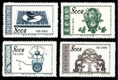 S07/TE07/特7, Great Motherland (4th Set): Ancient Inventions《伟大的祖国 — 古代文明(第四组)》