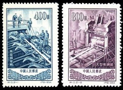 S10/TE10/特10, Seamless Steel Tubing Mill and Heavy Rolling Mill《无缝钢管厂及大型轧钢厂》