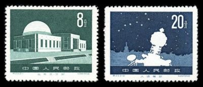 S23/TE23/特23, Beijing Planetarium《北京天文馆》
