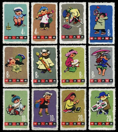 S54/TE54/特54, Children《儿童》