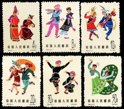 S55/TE55/特55, Chinese Folk Dances (3rd Set)《中国民间舞蹈(第三组)》