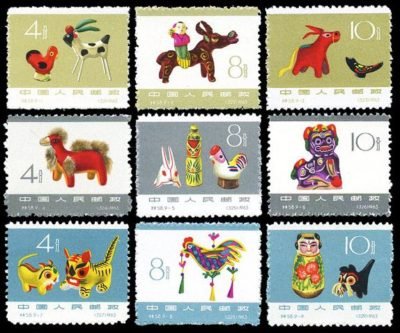 S58/TE58/特58, Folk Toys《民间玩具》