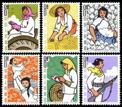 S64/TE64/特64, Women-Members of the People’s Commune《人民公社女社员》