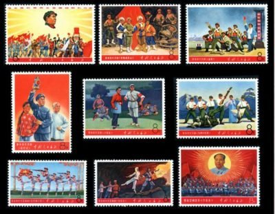 W05/WEN5/文5, Long live the Victory of Chairman Mao’s Revolutionary Line in Literature and Art《毛主席的革命文艺路线胜利万岁》