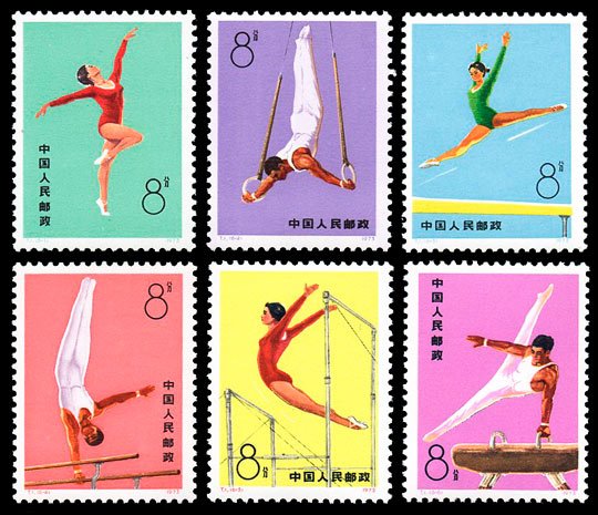 T001/T1, Gymnastics《体操运动》