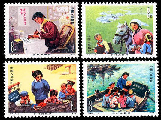 T009, Rural Woman Teachers《乡村女教师》