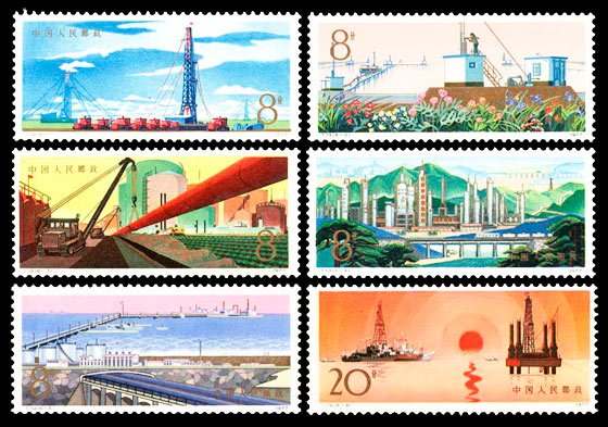T019, Developing Petroleum Industry《发展中的石油工业》