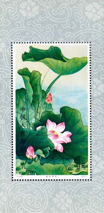 T054M, Lotus《荷花》