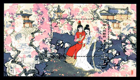 T069, Twelve Beauties of Jinling from A Dream of Red Mansions《红楼梦—金陵十二钗》