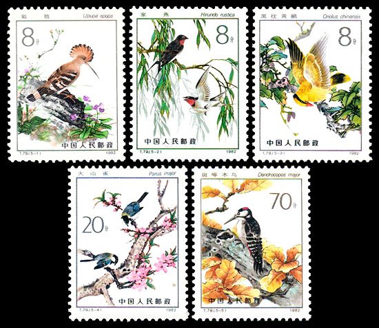 T079, Beneficial Birds《益鸟》