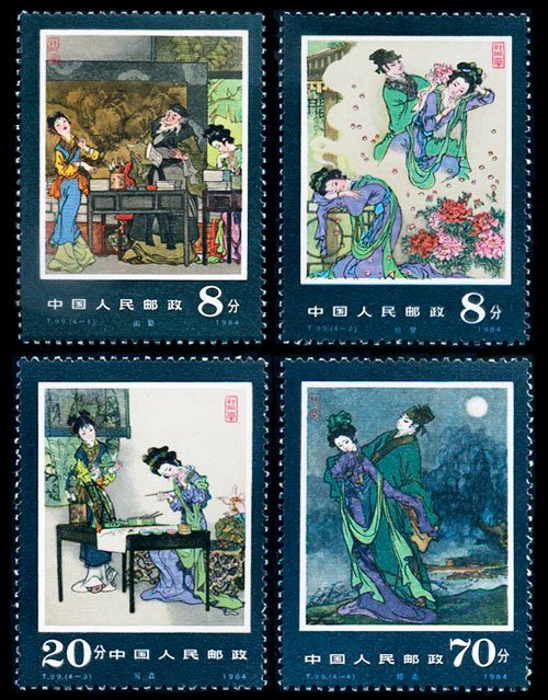 T099, Peony Pavilion, a Literary Masterpiece of ancient China《中国古典文学名著 — 牡丹亭》