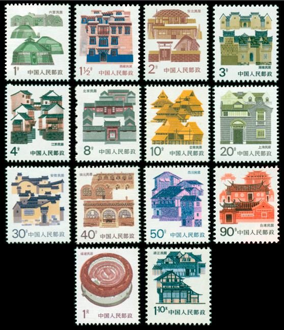 R23/PU23/普23, Folk House《民居》