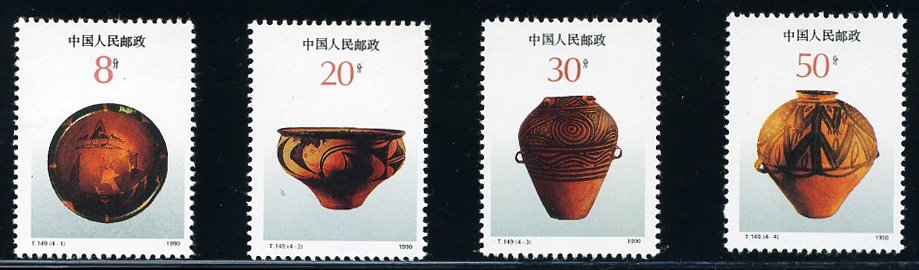 T149, Painted Pottery《彩陶》