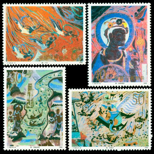 T150, Dunhuang Murals (3th Series)《敦煌壁画(第三组)》