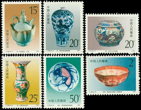 T166, Jingdezhen Chinaware《景德镇瓷器》