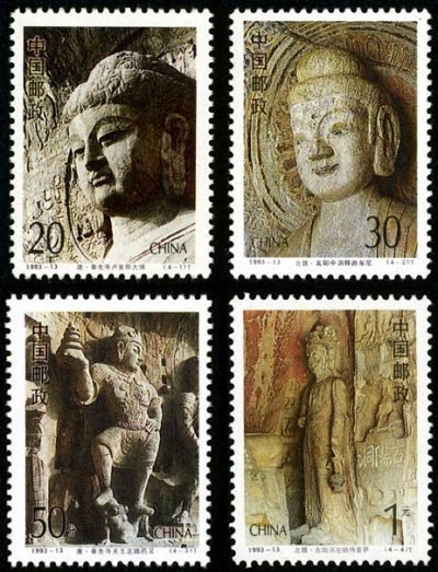 1993-13, Longmen Grottoes