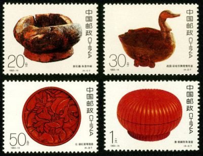 1993-14, Lacquerwares of Ancient China