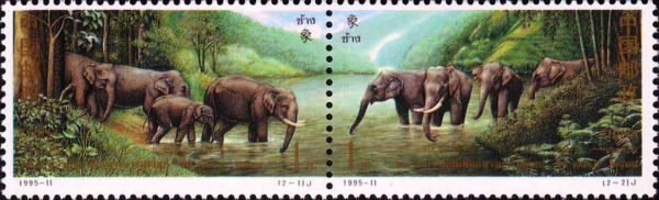 1995-11, 20th Anniversary of the Diplomatic Relations Between China and Thailand《中泰建交20周年》