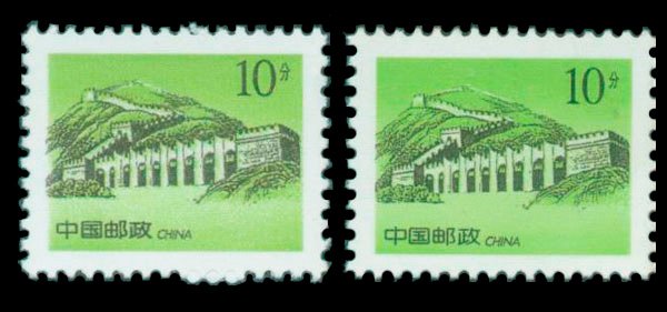 中国邮政”的“政”字左右部分是不连的，而早期版是相连的