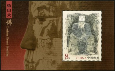 2003-07, Leshan Giant Buddha《乐山大佛》