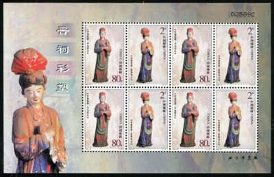 2003-15, Painted Statues of the Jinci Temple《晋祠彩塑》