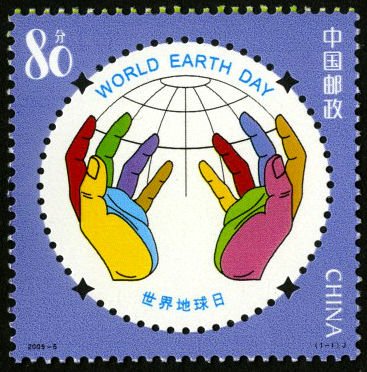 2005-06, World Earth Day《世界地球日》