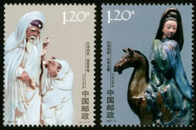 2007-03, Porcelain from the Shiwan《石湾陶瓷》