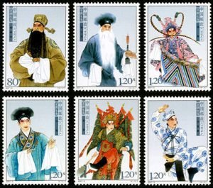 Sheng Roles ( Acrobatic Male ) in Peking Opera