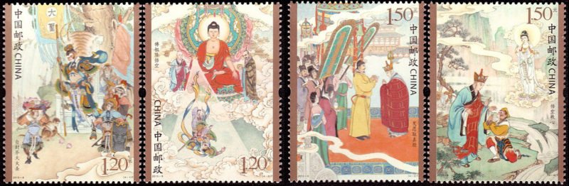 Journey to the West (1) – One of China’s Famous Classical Literary Works《中国古典文学名著——〈西游记〉(一)》