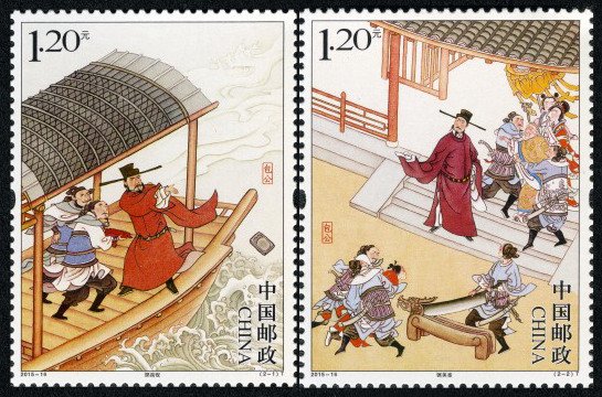2015-16, Lord Bao《包公》