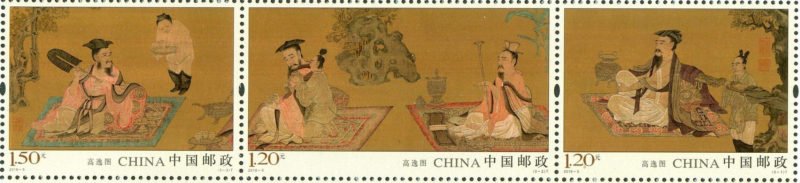 2016-05, Painting of Gaoyi Tu《高逸图》