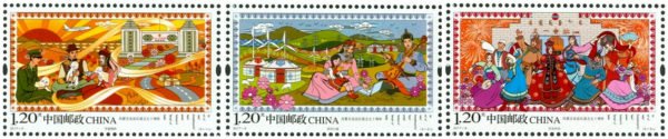 2017-09, The 70th Anniversary of the Founding of Inner Mongolian Autonomous Region《内蒙古自治区成立七十周年》