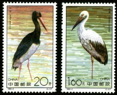 Chinese Stamps: Storks
