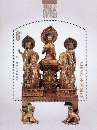 2013-14 Gold and Bronze Buddha Statues