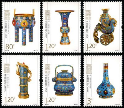 2013-9 Cloisonne Ware