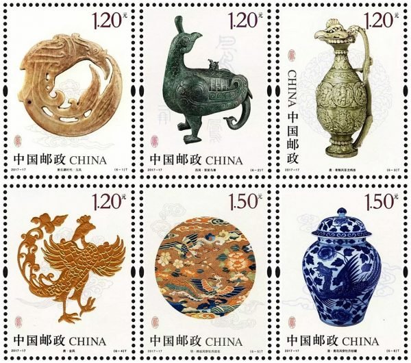 2017-17, China Stamps-Phoenix ( Cultural Relics )