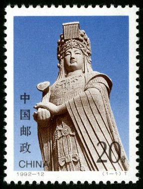 1992-12, (1-1), MAZU (GODDESS OF SEA), 20 fen, 30*40mm