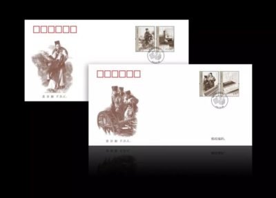 (1-1fdc), Ancient Chinese Scientists and Works (1) (FDC), 480 fen,