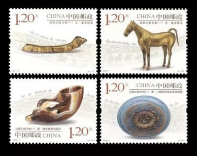 2018-11 Cultural relics of the Silk Road