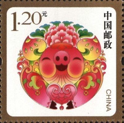 H-13/HE13/贺13, Happiness and Longevity《福寿圆满》
