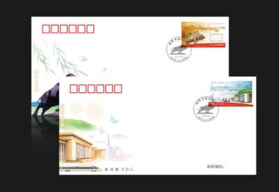 2018-34 FDC