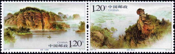 2007-24 Jin Hu ( Golden Lake )《金湖》