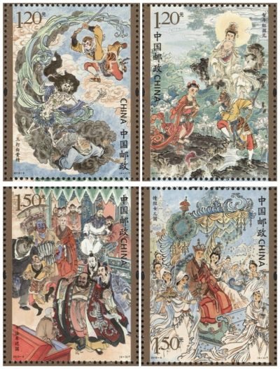 2019-06，Journey to the West (3) – One of China’s Famous Classical Literary Works《中国古典文学名著——〈西游记〉（三）》