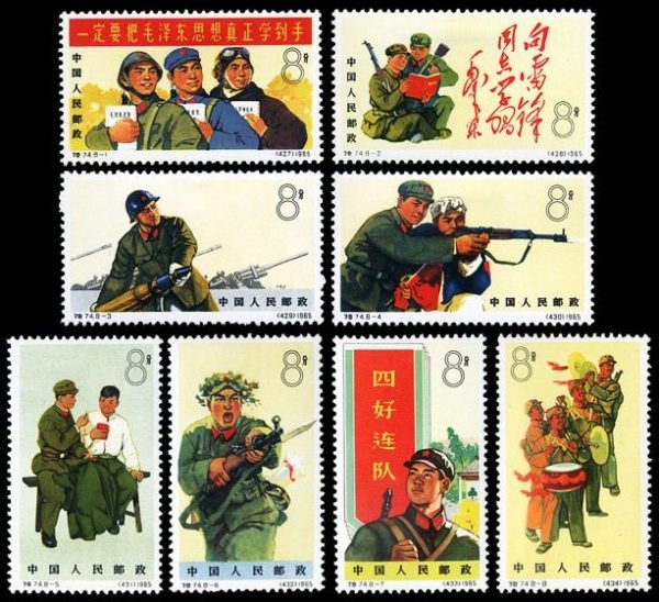 S74/TE7/特74, Chinese People's Liberation《中国人民解放军》