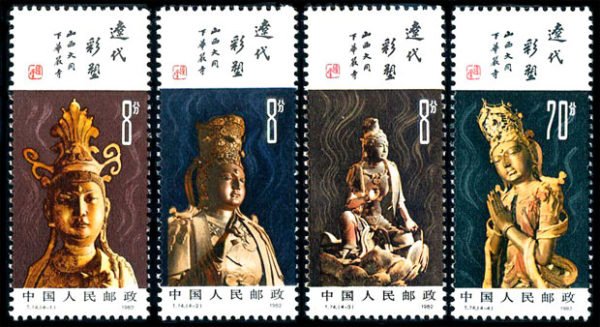 T074/T74/T74M, Colour Sculptures of Liao Dynasty《辽代彩塑》