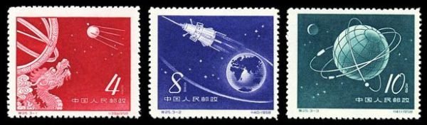 S25/TE25/特25, Soviet Sputniks《苏联人造地球卫星》