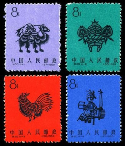 S30/TE30/特30, Paper-Cuts《剪纸》