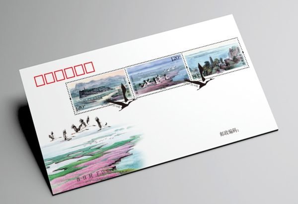 2019-15, Poyang Lake《鄱阳湖》- FDC
